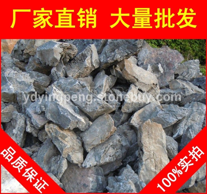 英德英石，人工湖駁岸惠州英石，景觀石批發(fā)