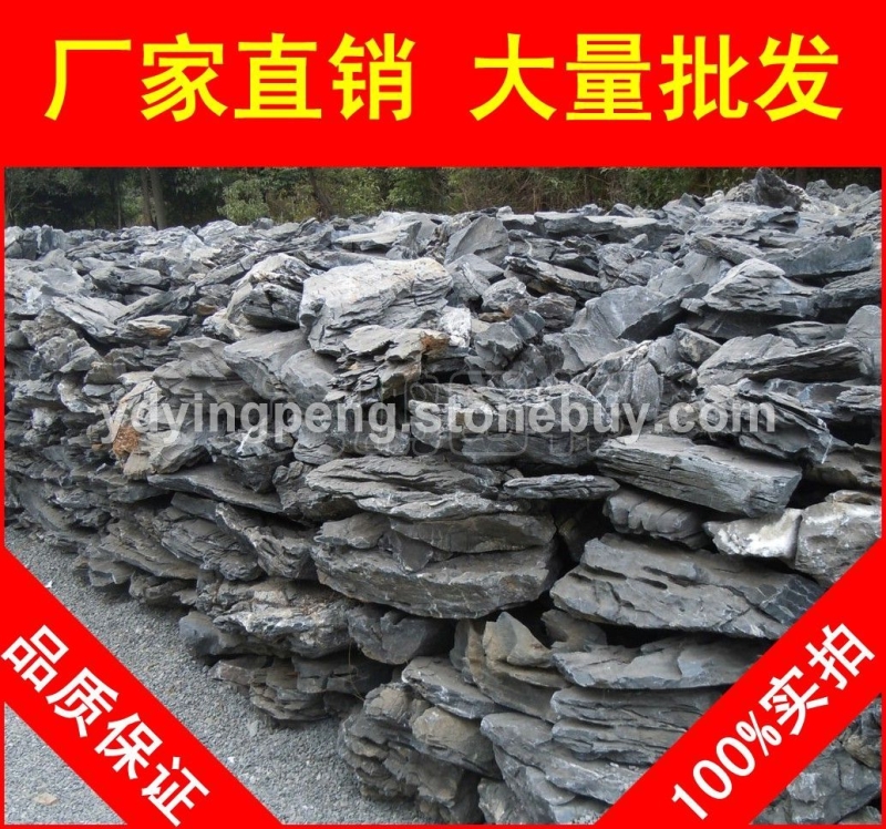 廣東英石，水池包邊張家港英石，假山石廠家
