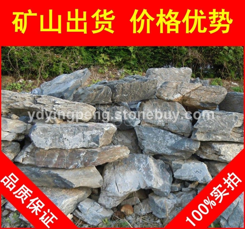 廣東英石，草地點(diǎn)景散置中山廣東英石，假山石廠家
