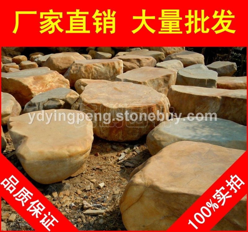 臺面石園林石，泉州私家花園黃臘石，假山石廠家直銷