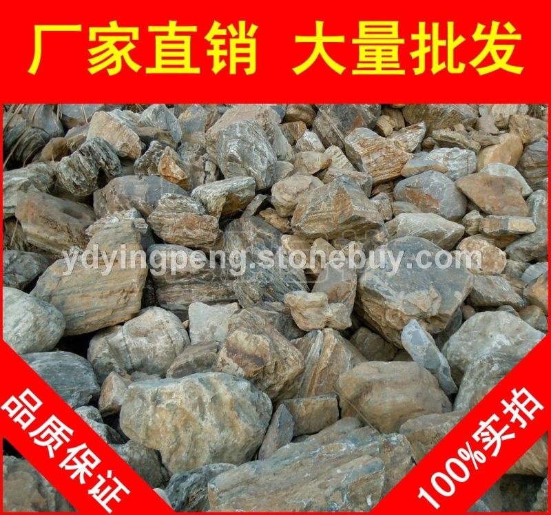 千層石，北海人工湖駁岸千層石，景觀石大量批發(fā)