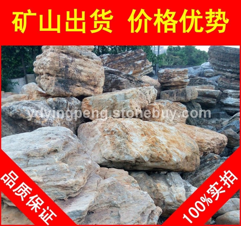 千層石，廈門堆砌假山千層石，假山石廠家直銷