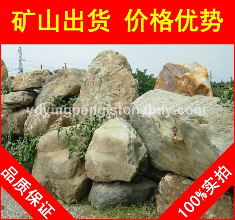 英德青石，人工湖駁岸廣東青石，景觀石批發(fā)