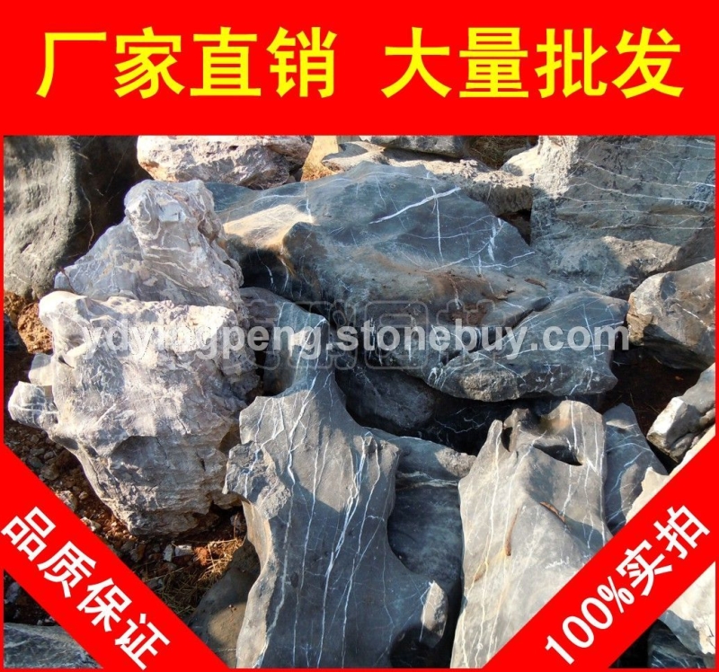 广东太湖石，景观石太湖石，假山石厂家