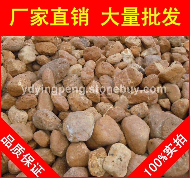 廣東英德黃蠟石，私家花園廣東黃臘石，假山石廠(chǎng)家