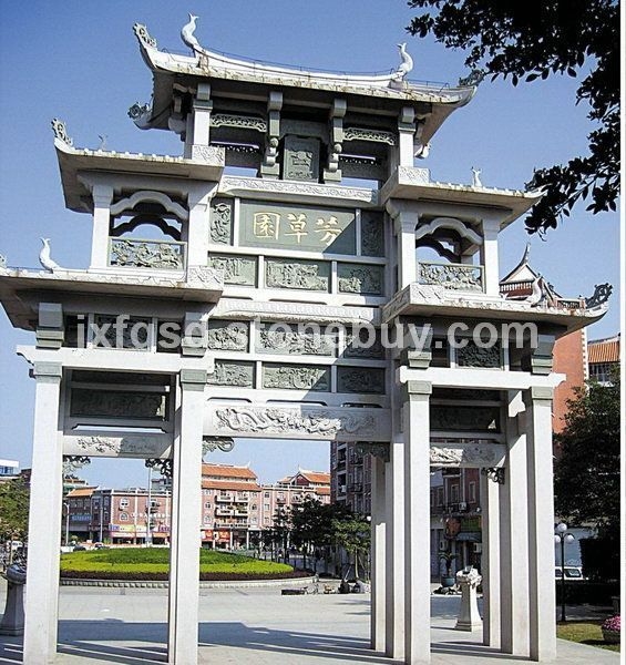 石雕牌坊