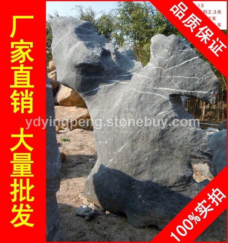 大型太湖石刻字石，北京溪流湖岸太湖石，景觀石大量批發(fā)