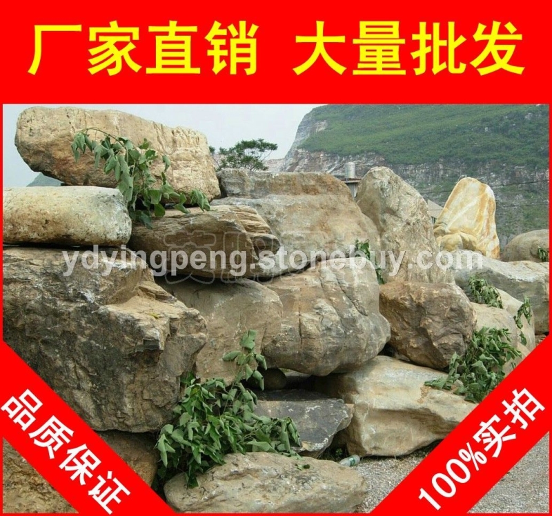 英德青石，形態各異廣東青石，景觀石批發