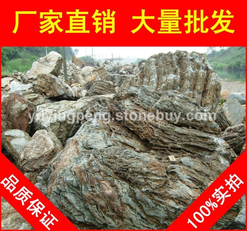 千層石，鎮(zhèn)江高端別墅千層石，景觀石大量批發(fā)