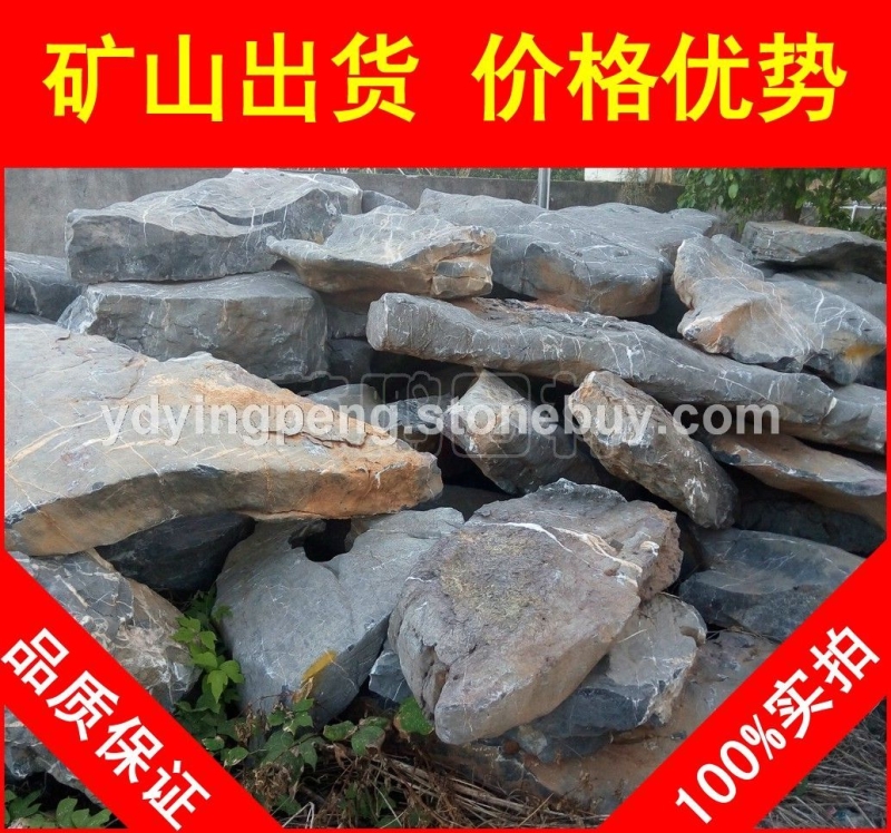太湖石，嘉兴别墅庭院太湖石，假山石厂家直销