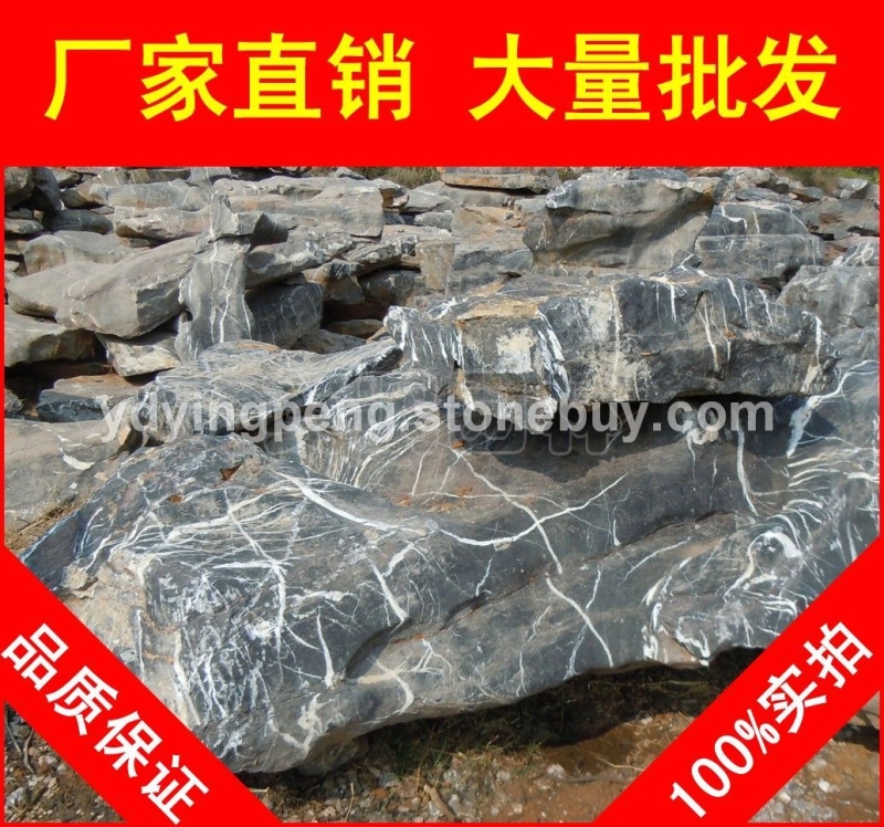 太湖石，大同湖岸水系太湖石，假山石廠家直銷