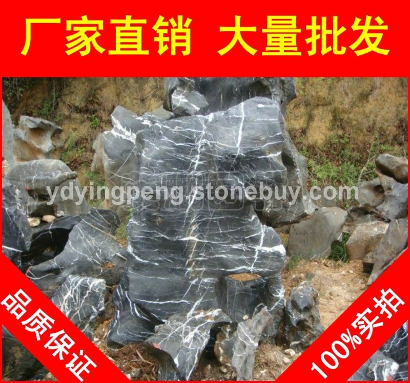 太湖石，泉州小區景觀太湖石，假山石廠家直銷