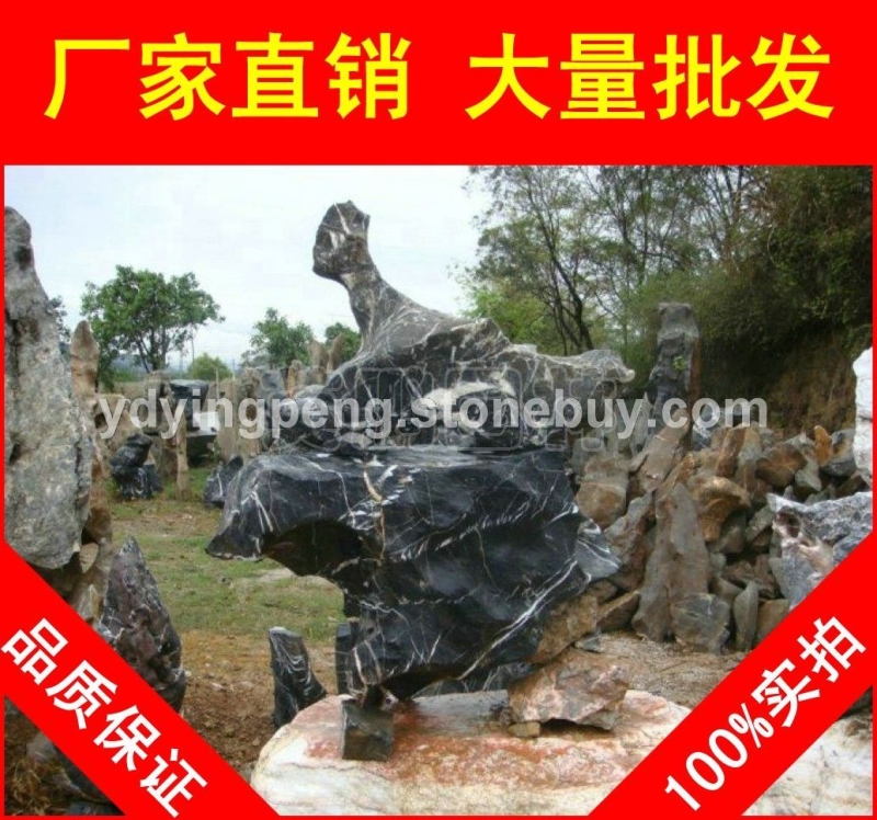 太湖石，忻州小區特置太湖石，假山石廠家直銷