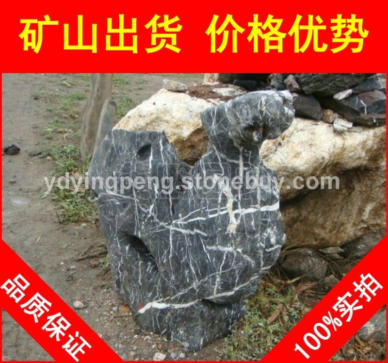 太湖石，衡陽道路綠化太湖石，景觀石大量批發(fā)