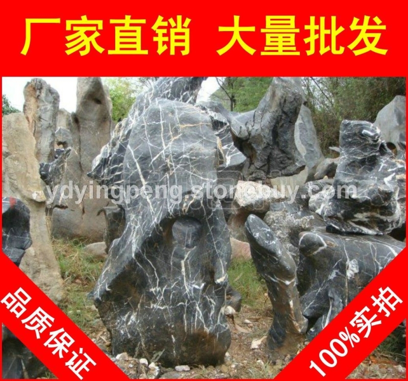 廣東太湖石，天然美觀英德太湖石，假山石廠家
