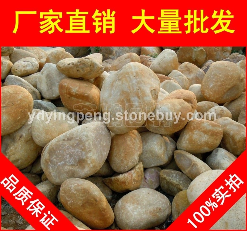 黄蜡石，无锡楼盘景观黄腊石，假山石厂家直销