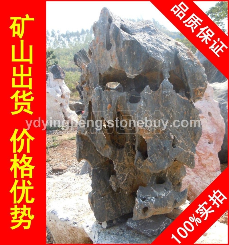 大型太湖石刻字石，福州学校广场太湖石，景观石大量批发