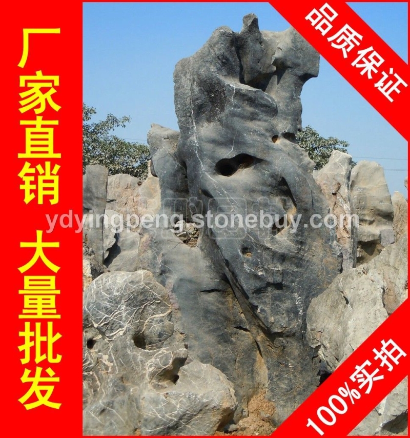 大型太湖石刻字石，金华小区特置太湖石，景观石大量批发