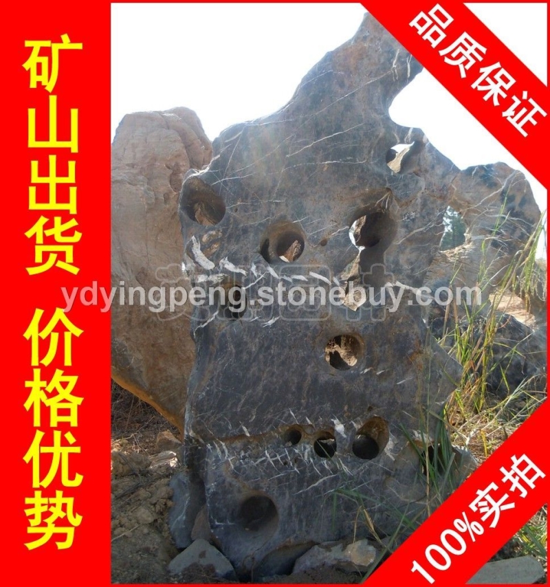 大型太湖石刻字石，郑州小区景观太湖石，景观石大量批发