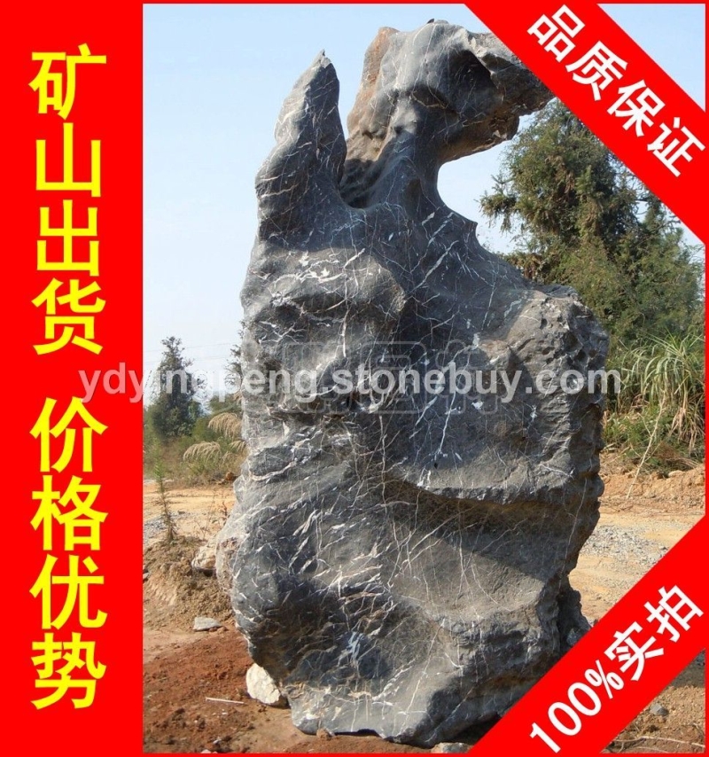 大型太湖石招牌石，无锡楼盘景观太湖石，假山石厂家直销