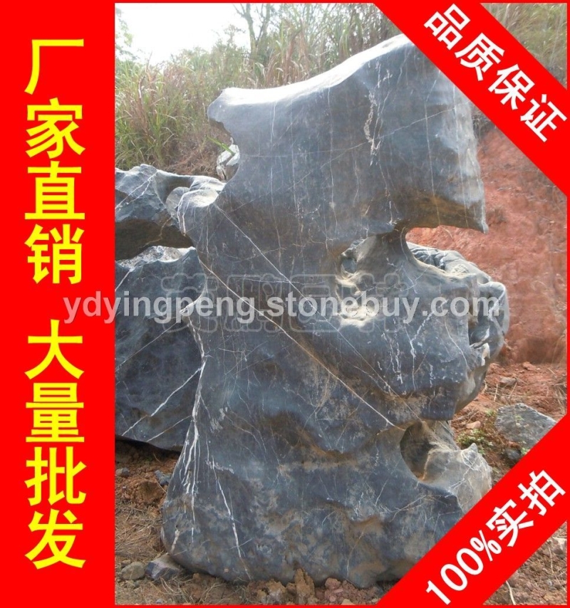 大型太湖石刻字石，西安湖岸水系太湖石，景观石大量批发