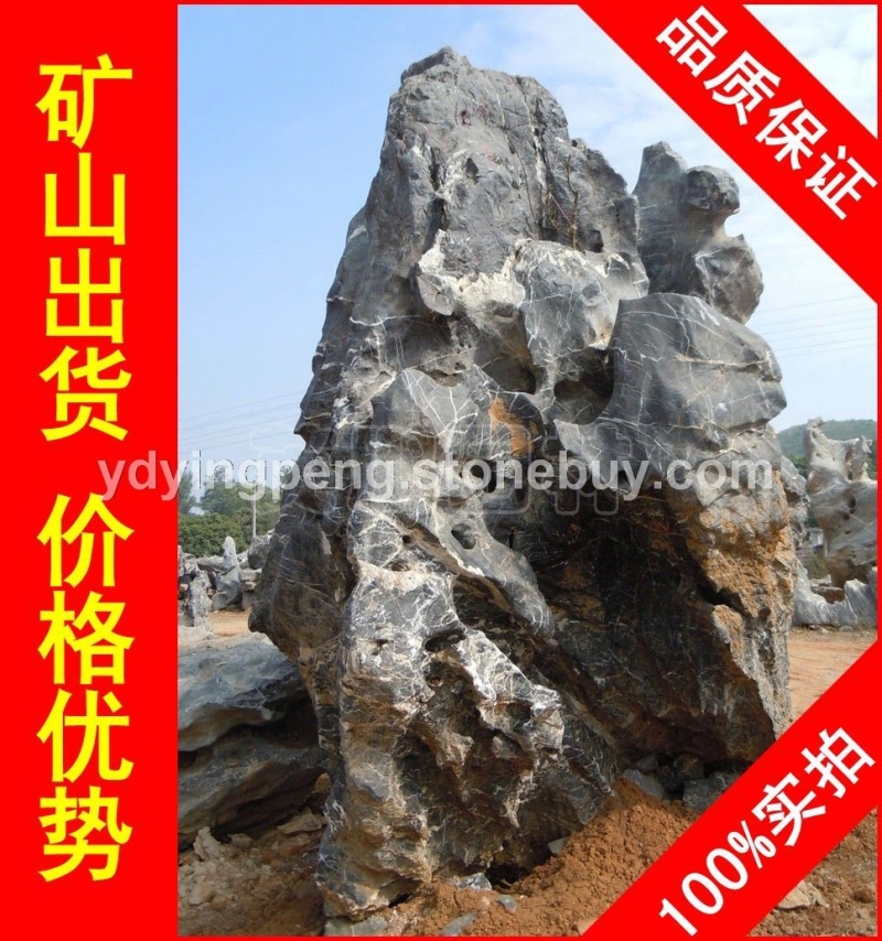 大型太湖石招牌石，湖州生态水景太湖石，假山石厂家直销