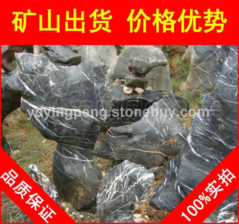 太湖石，南通水池包边太湖石，假山石厂家直销