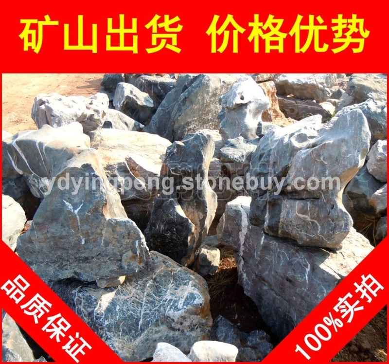 太湖石，泰州山石造景太湖石，景观石大量批发