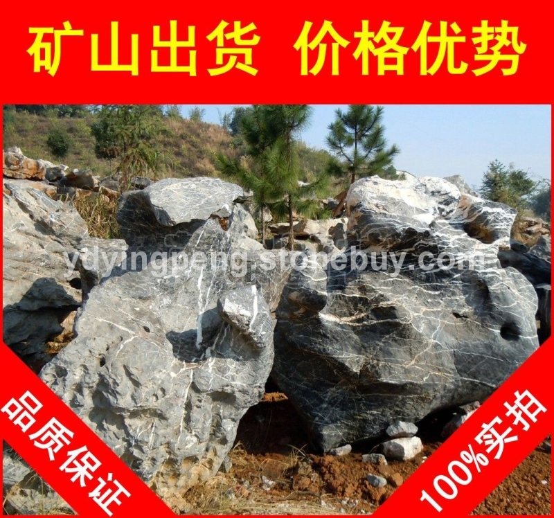 太湖石，潍坊人工湖驳岸太湖石，景观石大量批发