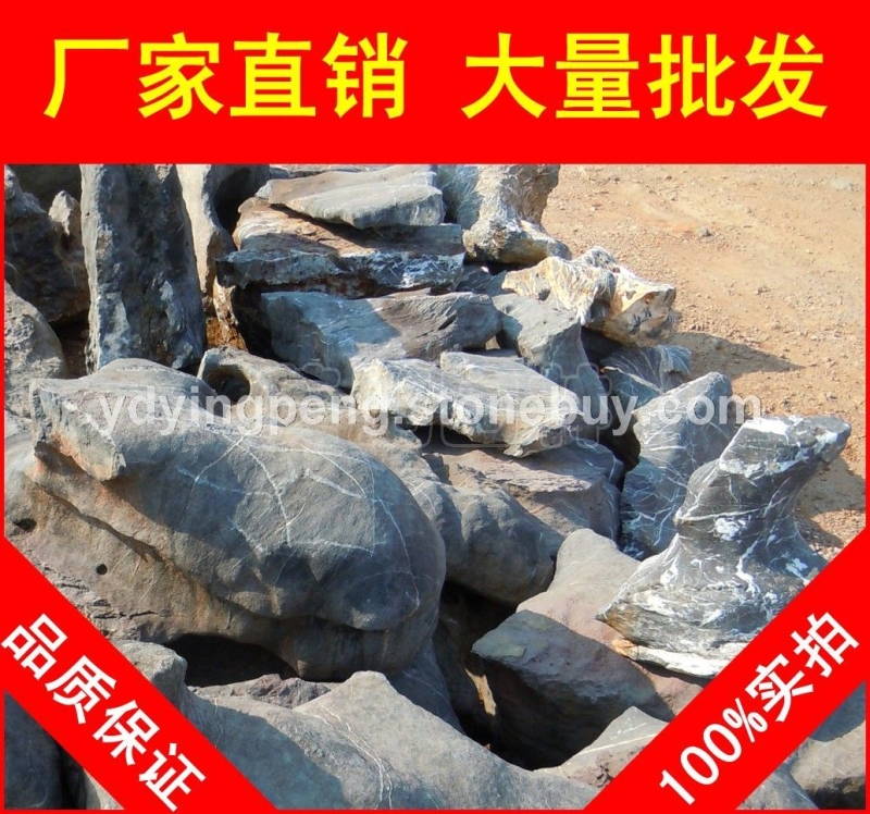太湖石，惠州形态各异太湖石，景观石大量批发