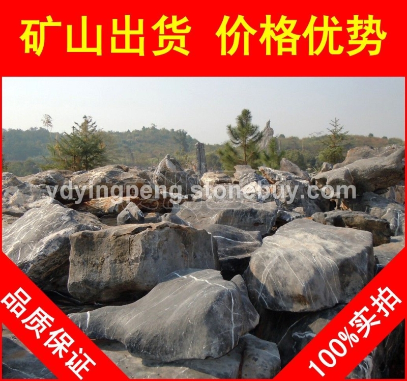 太湖石，英德天然美观太湖石，假山石厂家直销