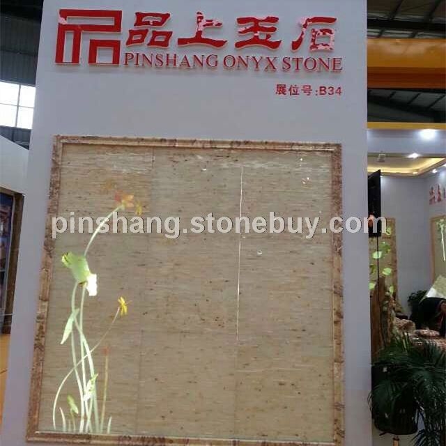 2014年水头国际石材展览会