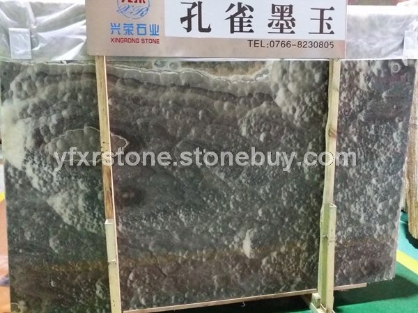 孔雀墨玉