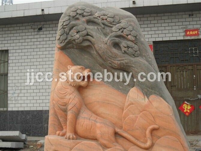 风景石