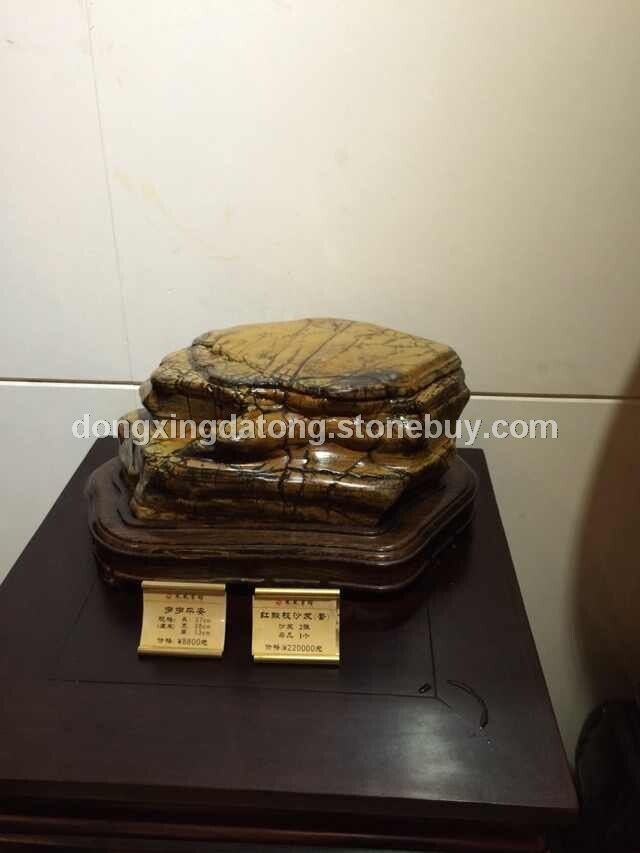 工艺品