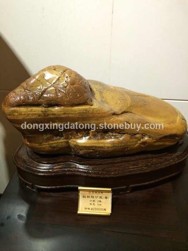 工艺品