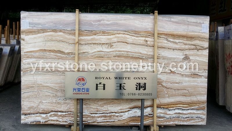 白玉洞板材