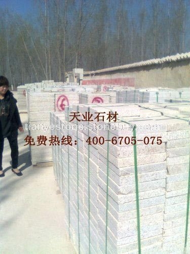 白锈石