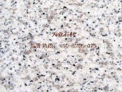 白锈石