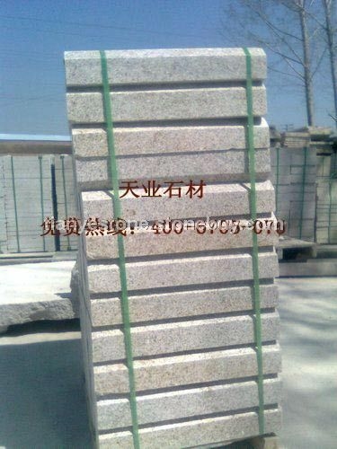 銹石路沿石