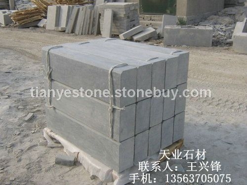 路沿石