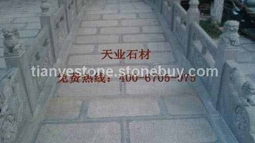 荔枝面 栏杆