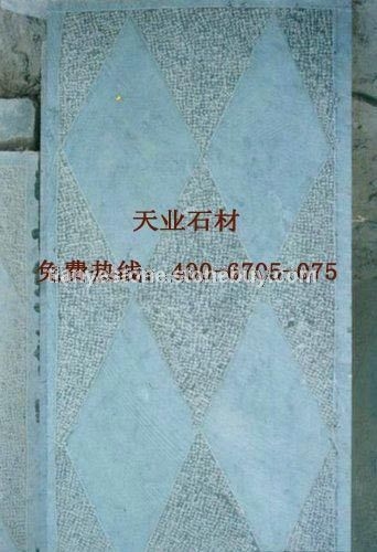 荔枝面