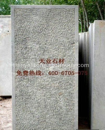 荔枝面