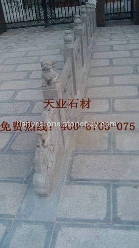 栏杆荔枝面