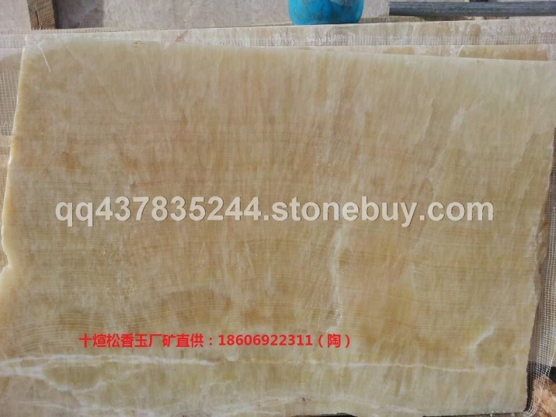 松香玉米黄玉板材