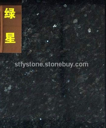 绿星