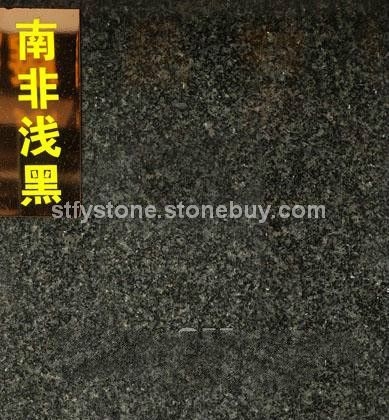 南非浅黑