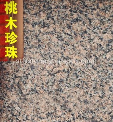 桃木珍珠、孔雀绿