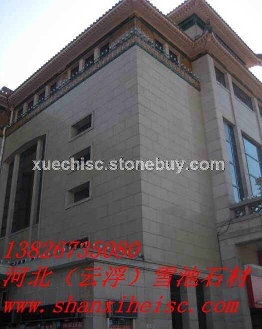 金沙黄板材干挂墙饰